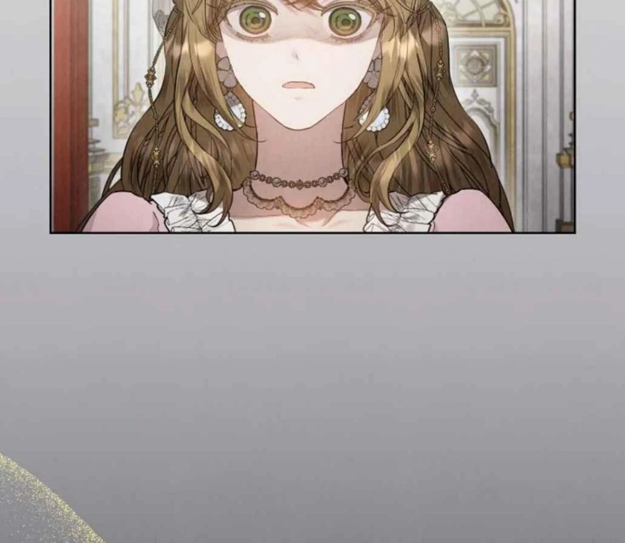 The Extra Decided to be Fake Chapter 30 - halaman 233