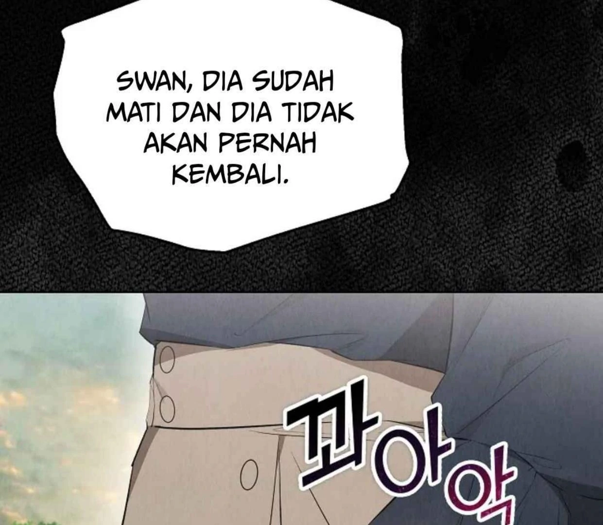 The Extra Decided to be Fake Chapter 30 - halaman 33