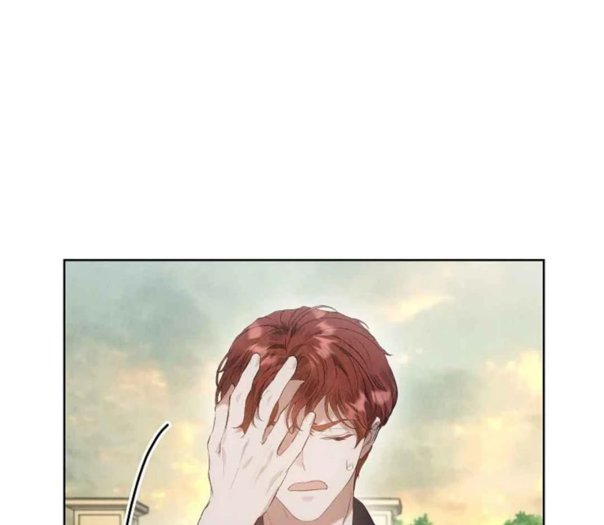 The Extra Decided to be Fake Chapter 30 - halaman 44