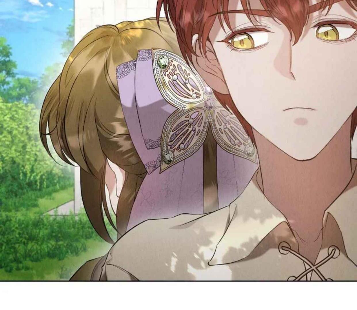 The Extra Decided to be Fake Chapter 30 - halaman 6