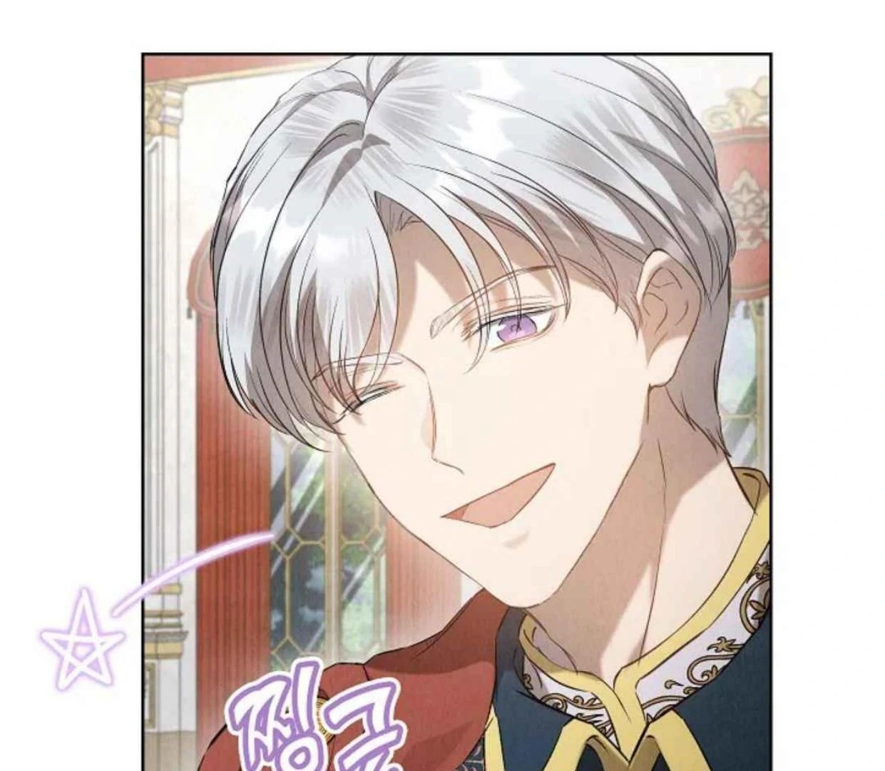 The Extra Decided to be Fake Chapter 30 - halaman 96