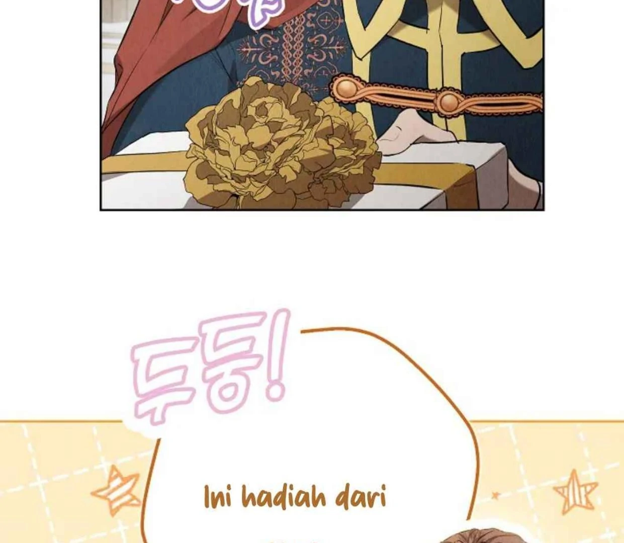 The Extra Decided to be Fake Chapter 30 - halaman 97
