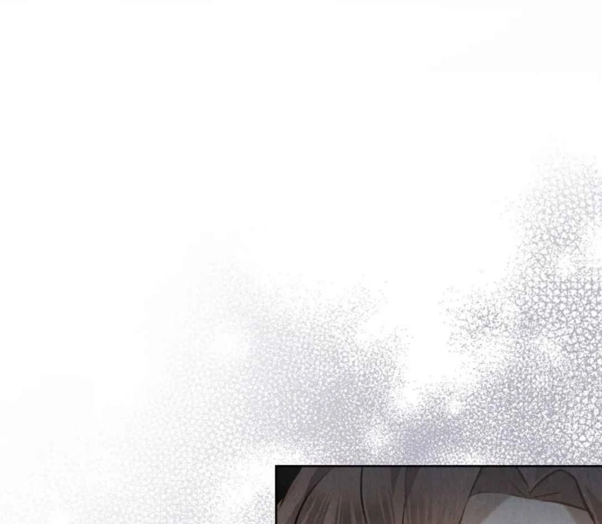 The Extra Decided to be Fake Chapter 31 - halaman 10
