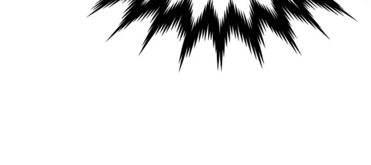 The Extra Decided to be Fake Chapter 31 - halaman 107