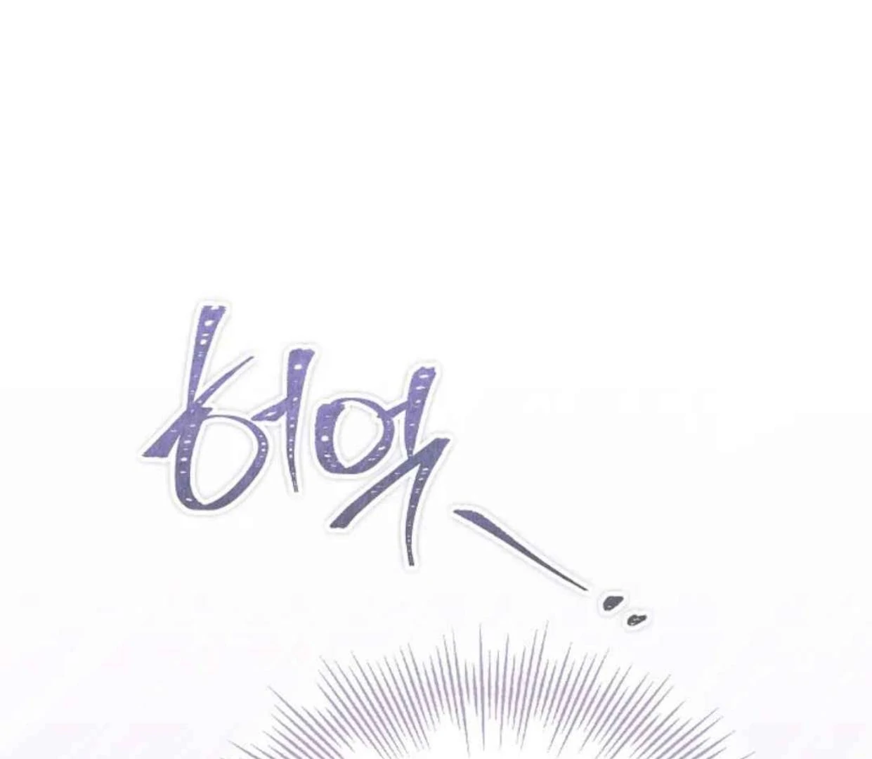 The Extra Decided to be Fake Chapter 31 - halaman 108