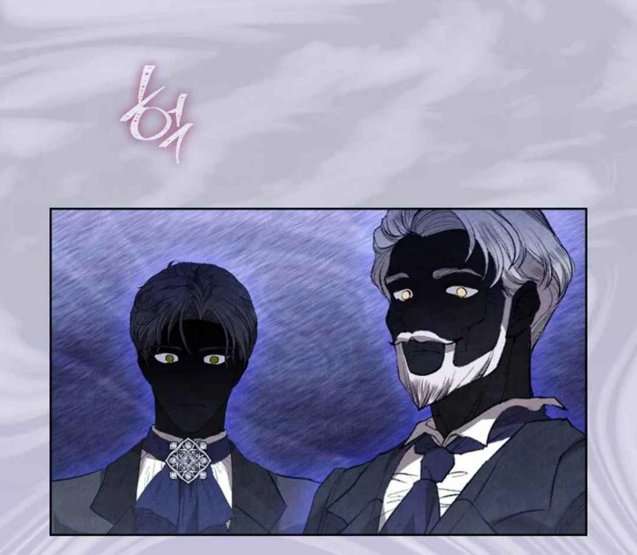 The Extra Decided to be Fake Chapter 31 - halaman 111