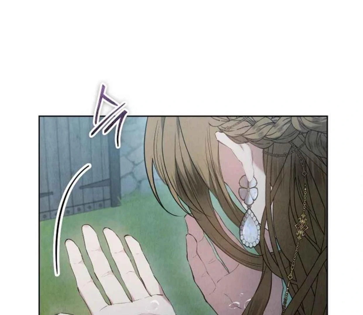 The Extra Decided to be Fake Chapter 31 - halaman 137