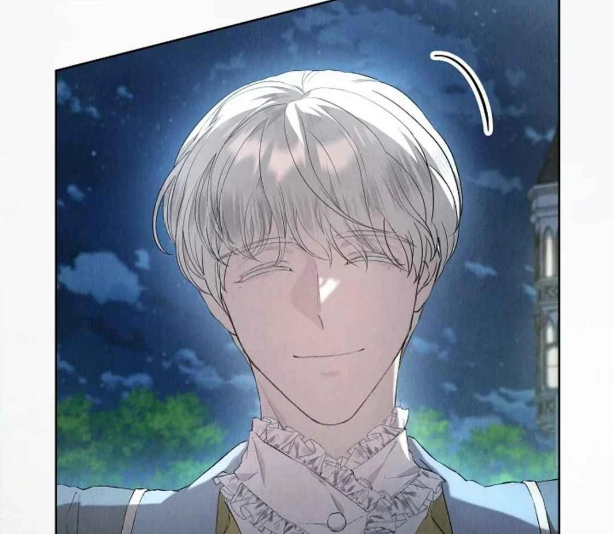 The Extra Decided to be Fake Chapter 31 - halaman 152