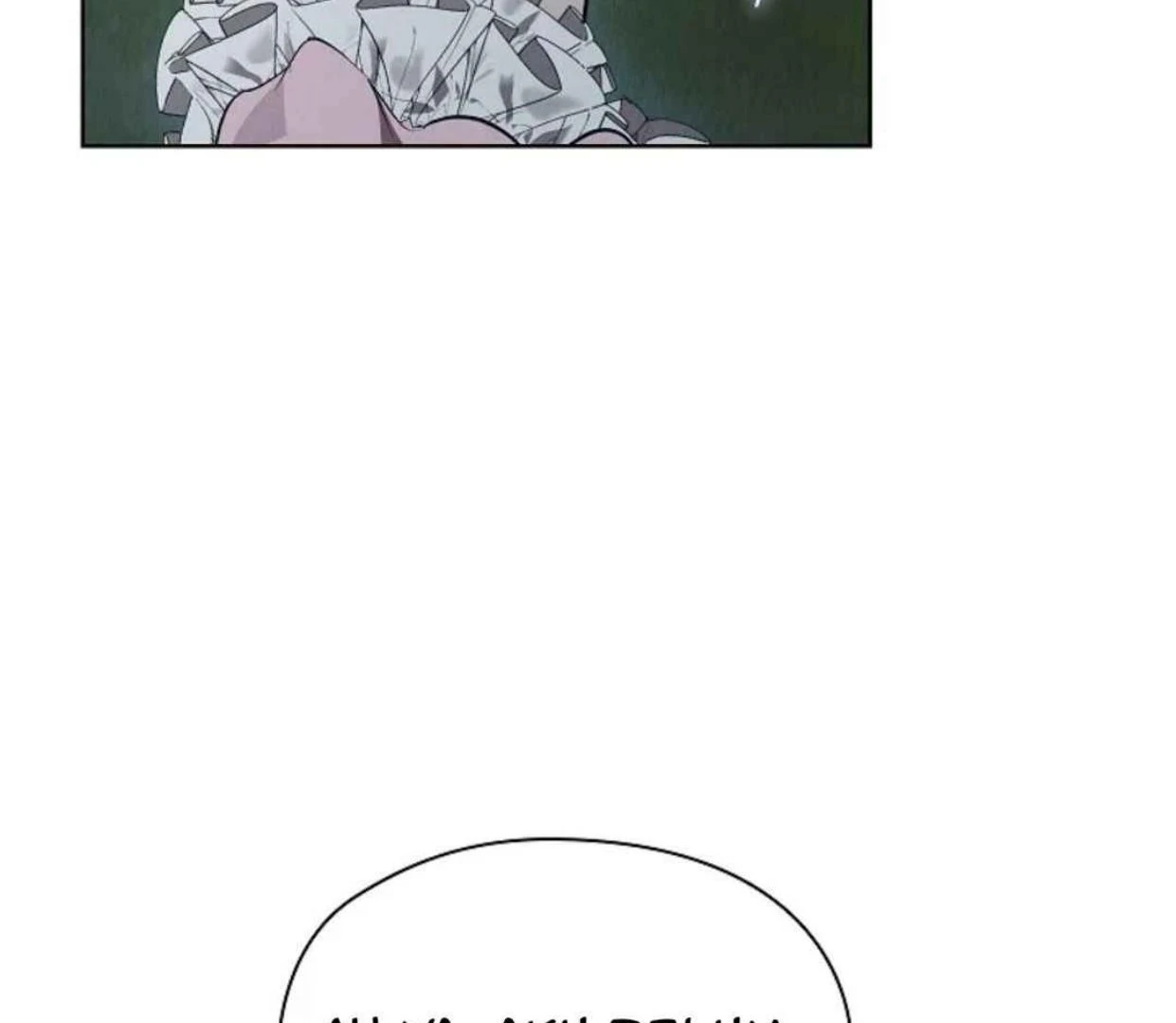 The Extra Decided to be Fake Chapter 31 - halaman 160