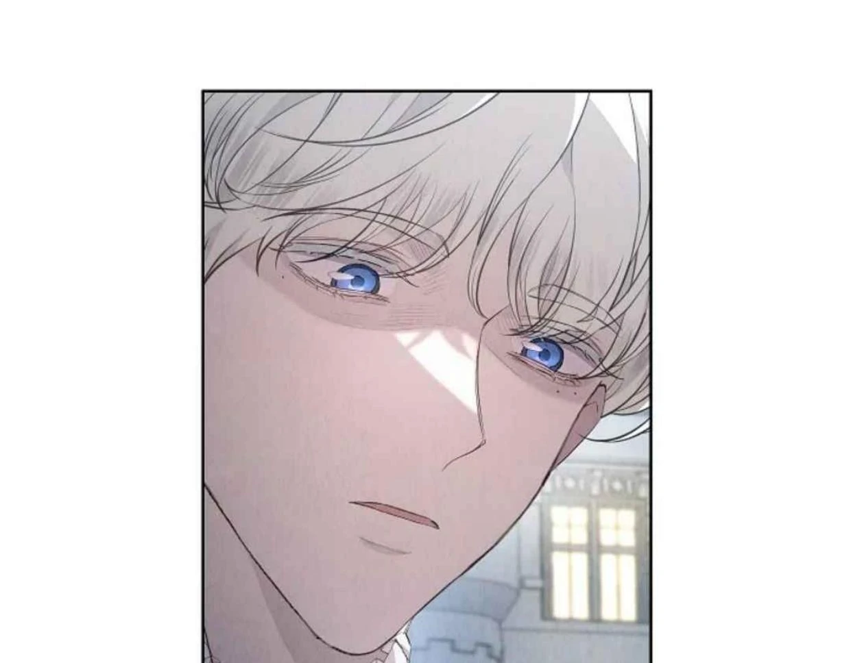 The Extra Decided to be Fake Chapter 31 - halaman 181