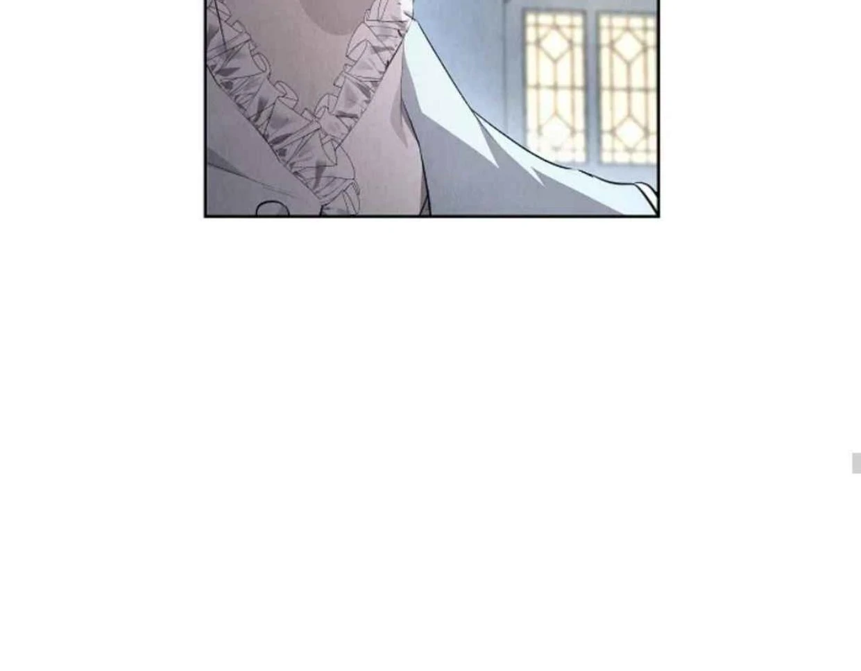 The Extra Decided to be Fake Chapter 31 - halaman 182