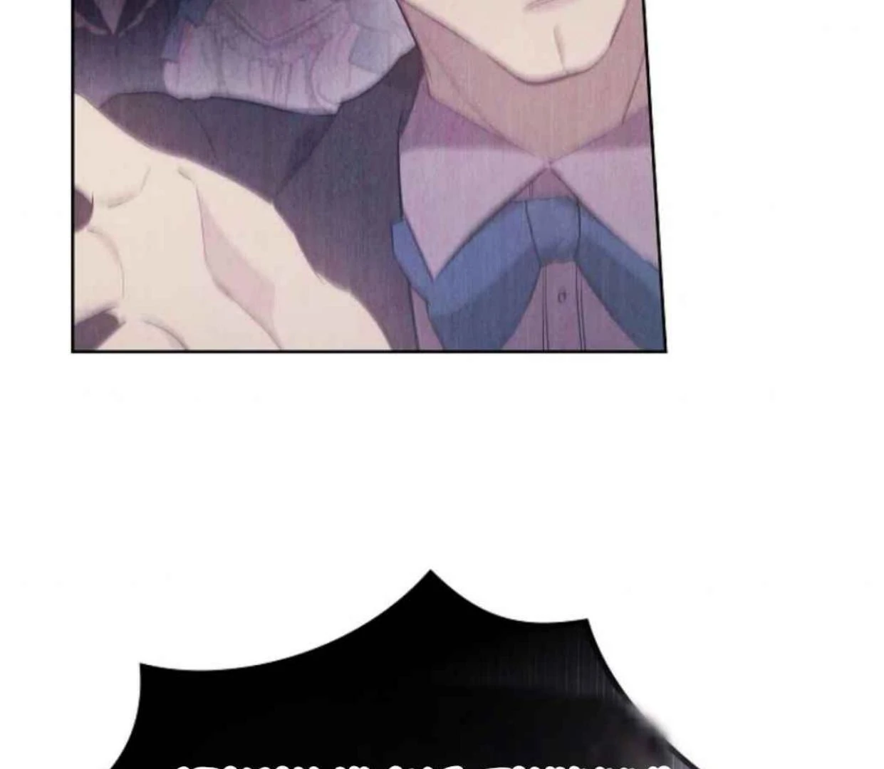 The Extra Decided to be Fake Chapter 31 - halaman 30