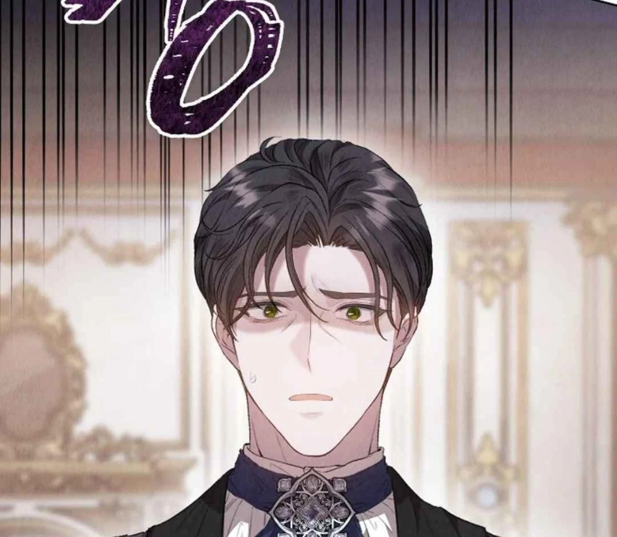 The Extra Decided to be Fake Chapter 31 - halaman 35
