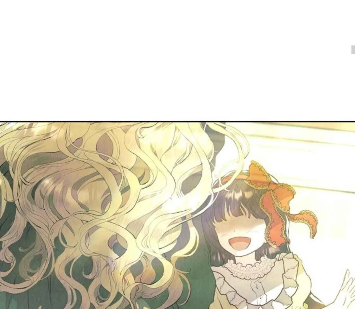 The Extra Decided to be Fake Chapter 31 - halaman 42