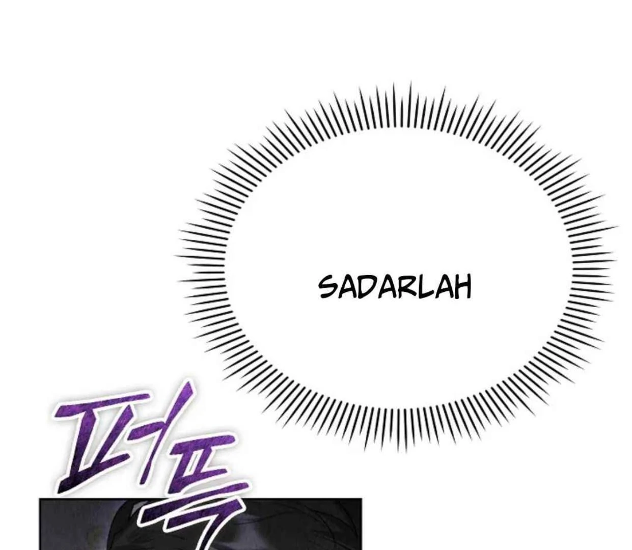 The Extra Decided to be Fake Chapter 31 - halaman 45
