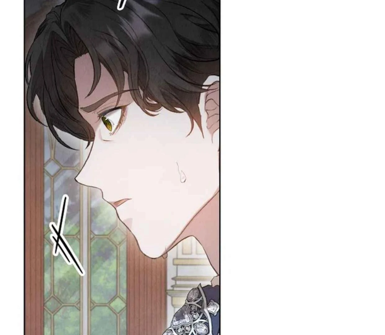 The Extra Decided to be Fake Chapter 31 - halaman 46
