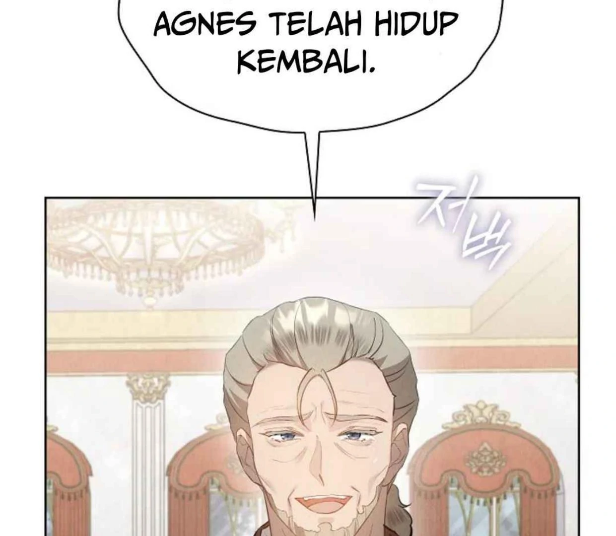 The Extra Decided to be Fake Chapter 31 - halaman 56