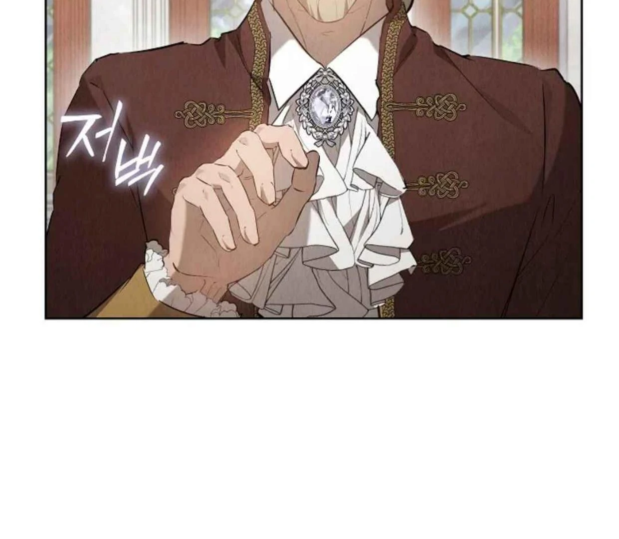 The Extra Decided to be Fake Chapter 31 - halaman 57