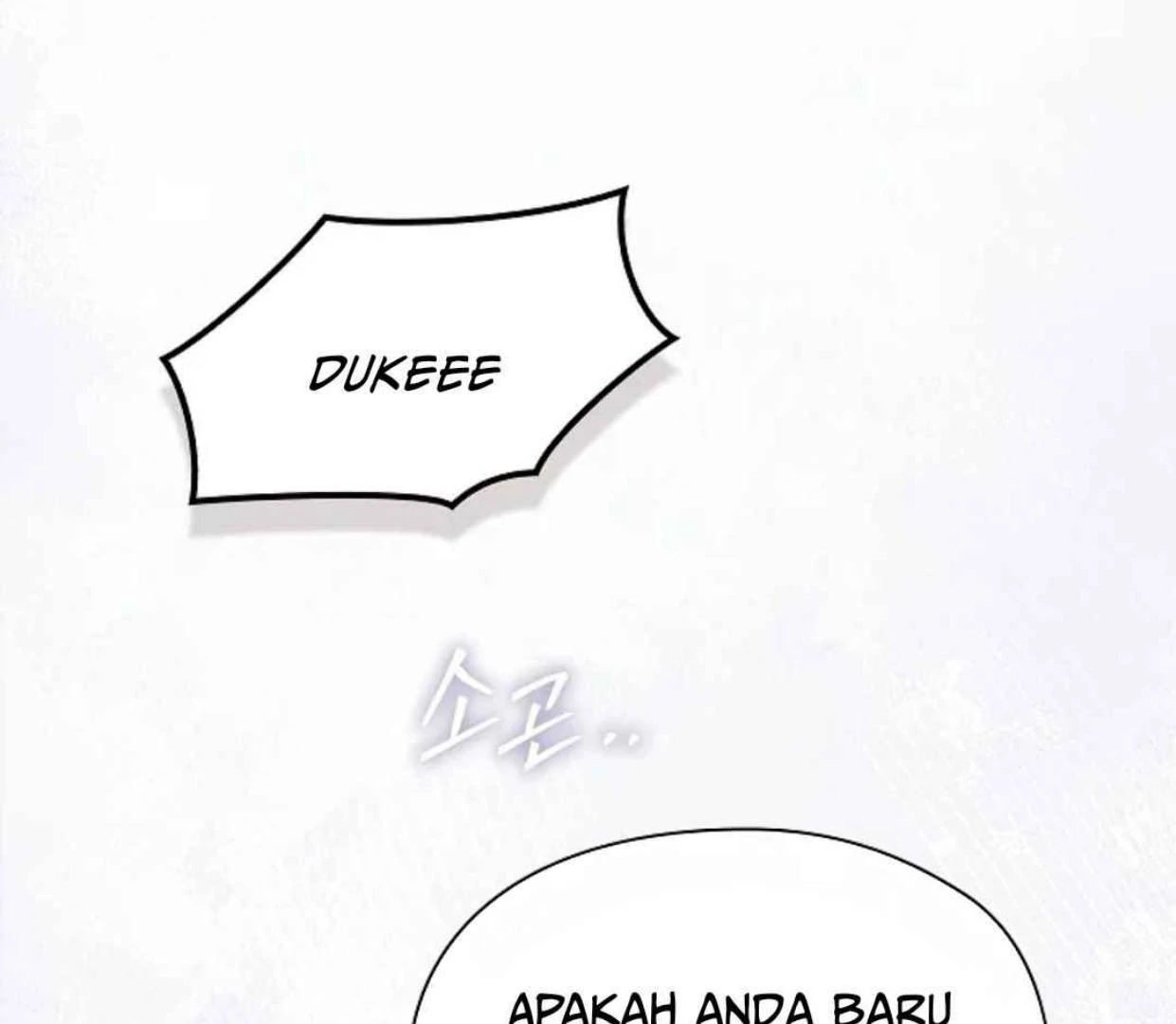 The Extra Decided to be Fake Chapter 31 - halaman 69