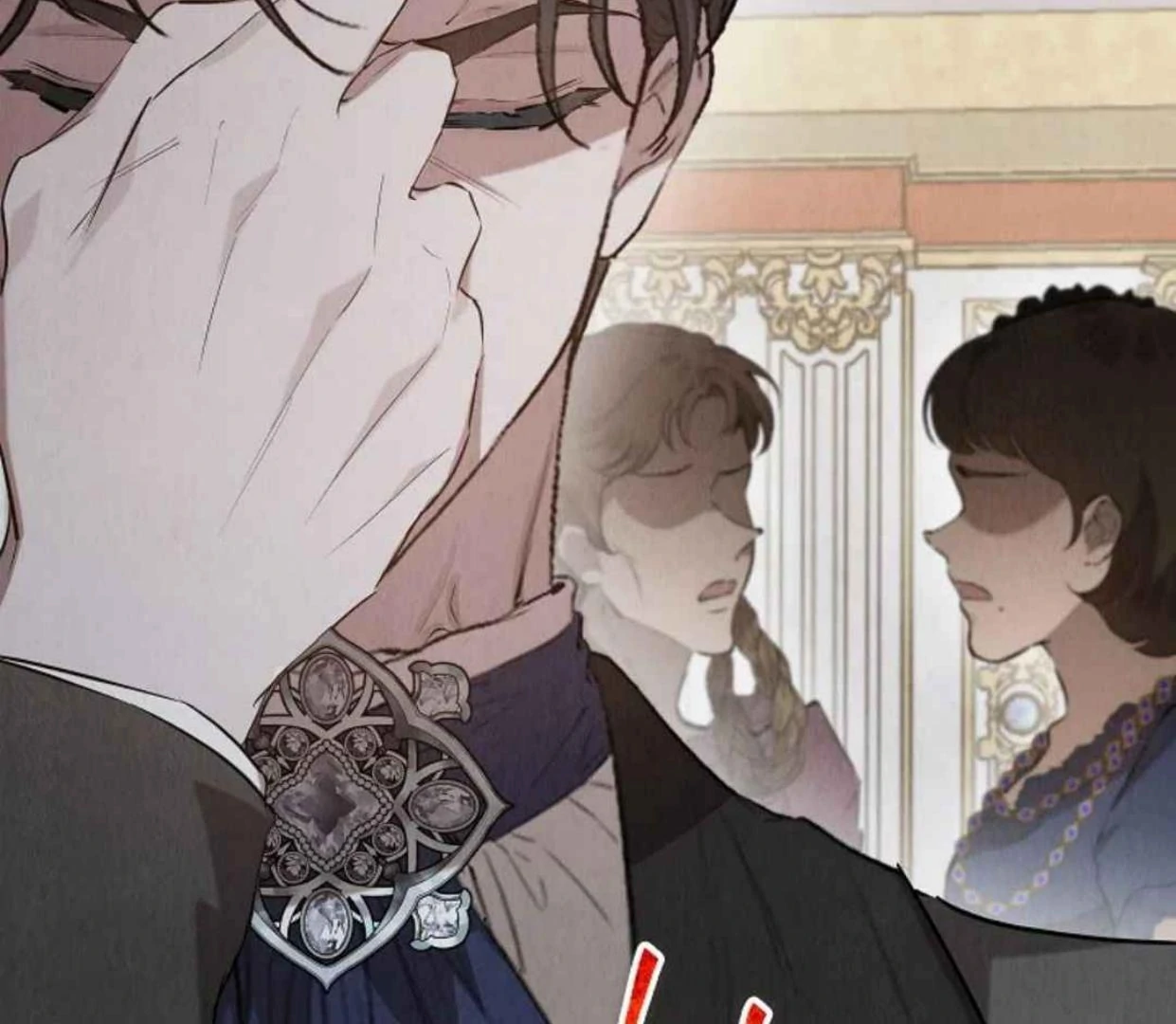 The Extra Decided to be Fake Chapter 31 - halaman 74