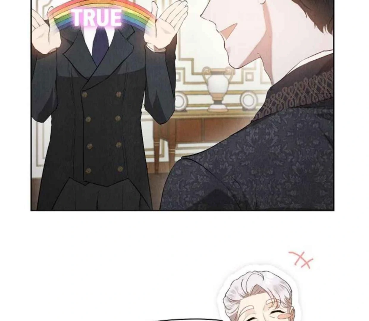 The Extra Decided to be Fake Chapter 32 - halaman 110
