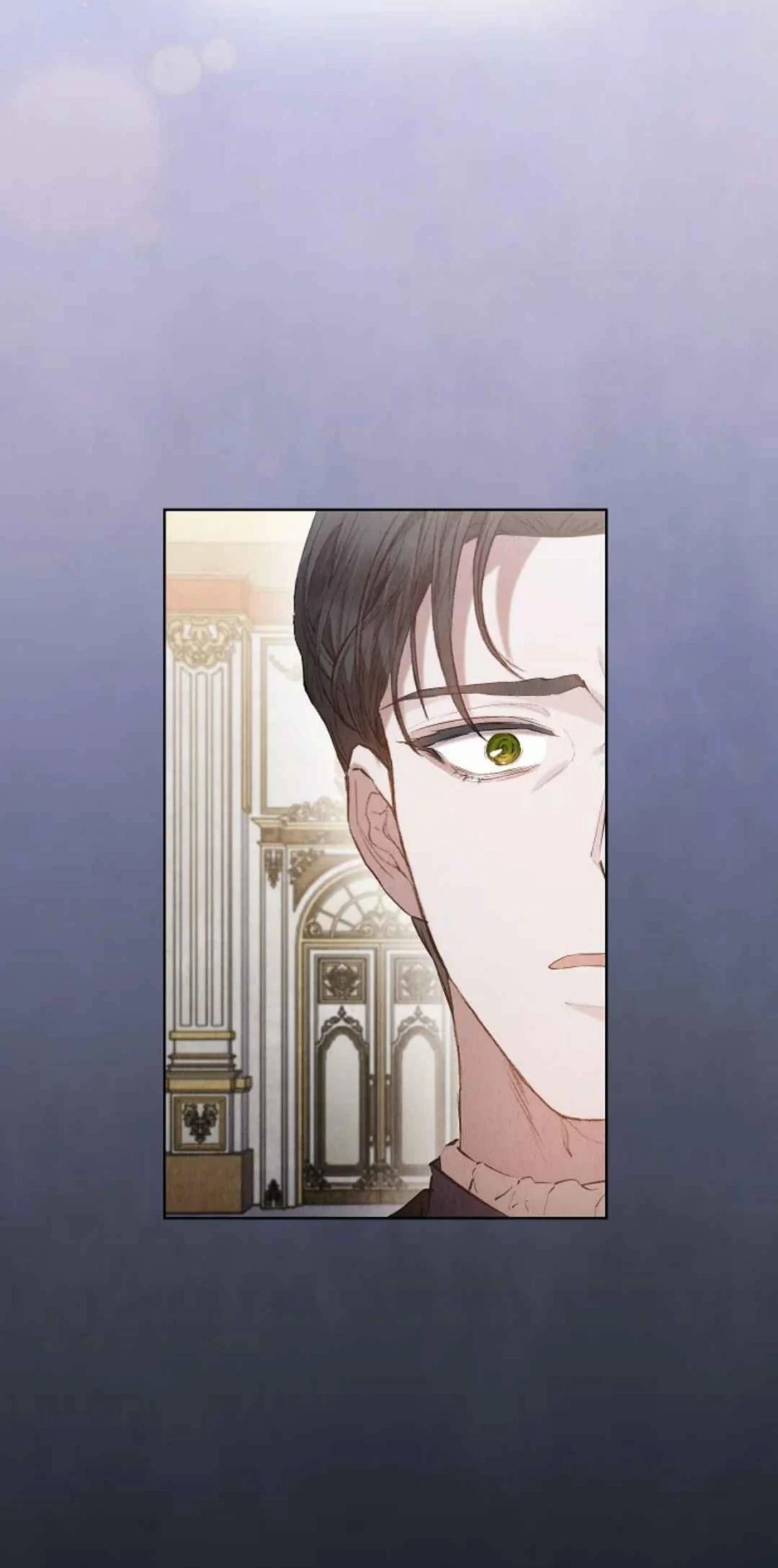 The Extra Decided to be Fake Chapter 32 - halaman 129