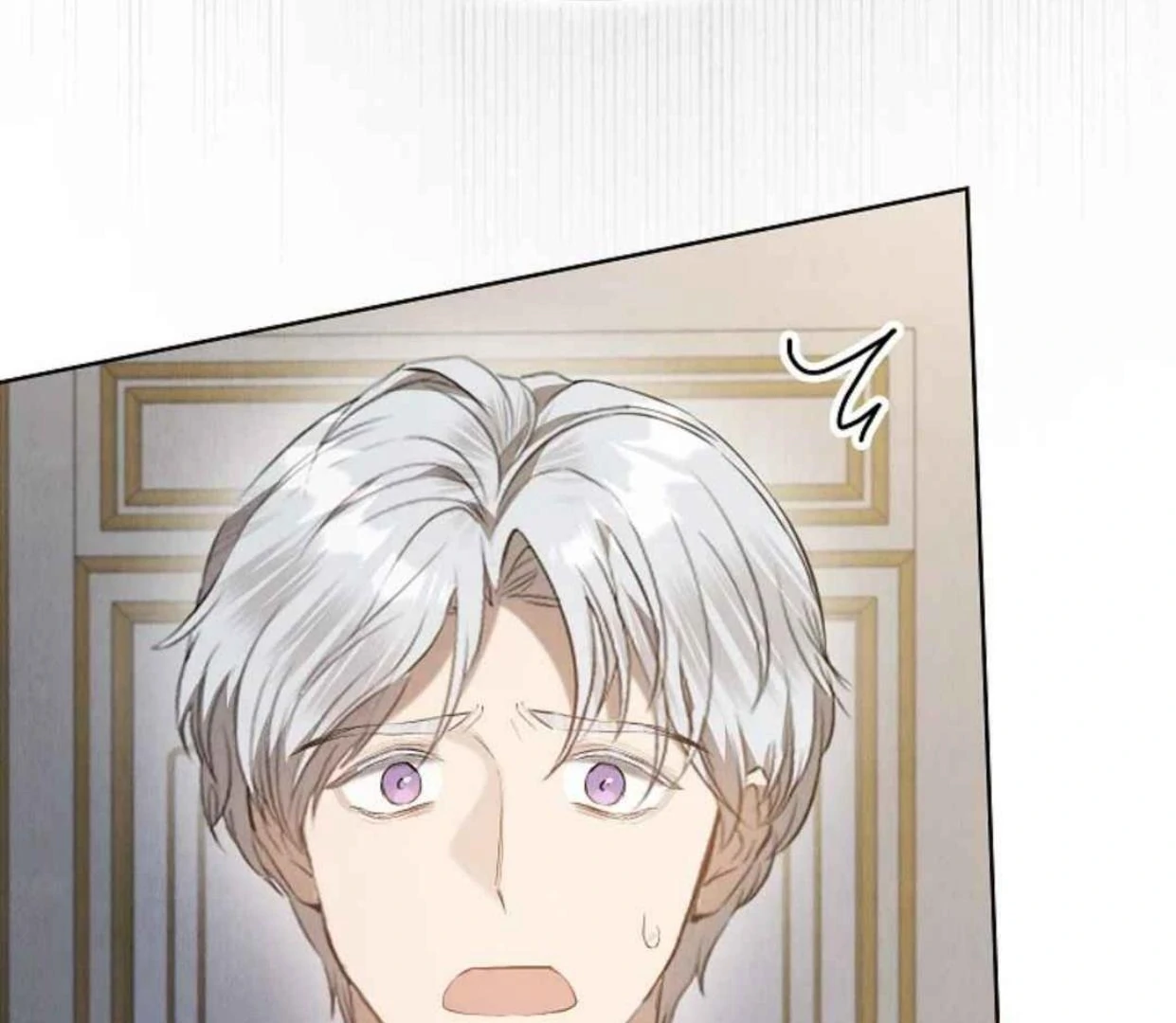 The Extra Decided to be Fake Chapter 32 - halaman 135