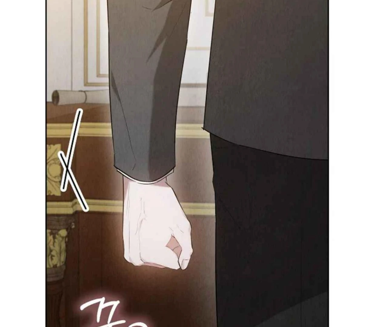 The Extra Decided to be Fake Chapter 32 - halaman 138