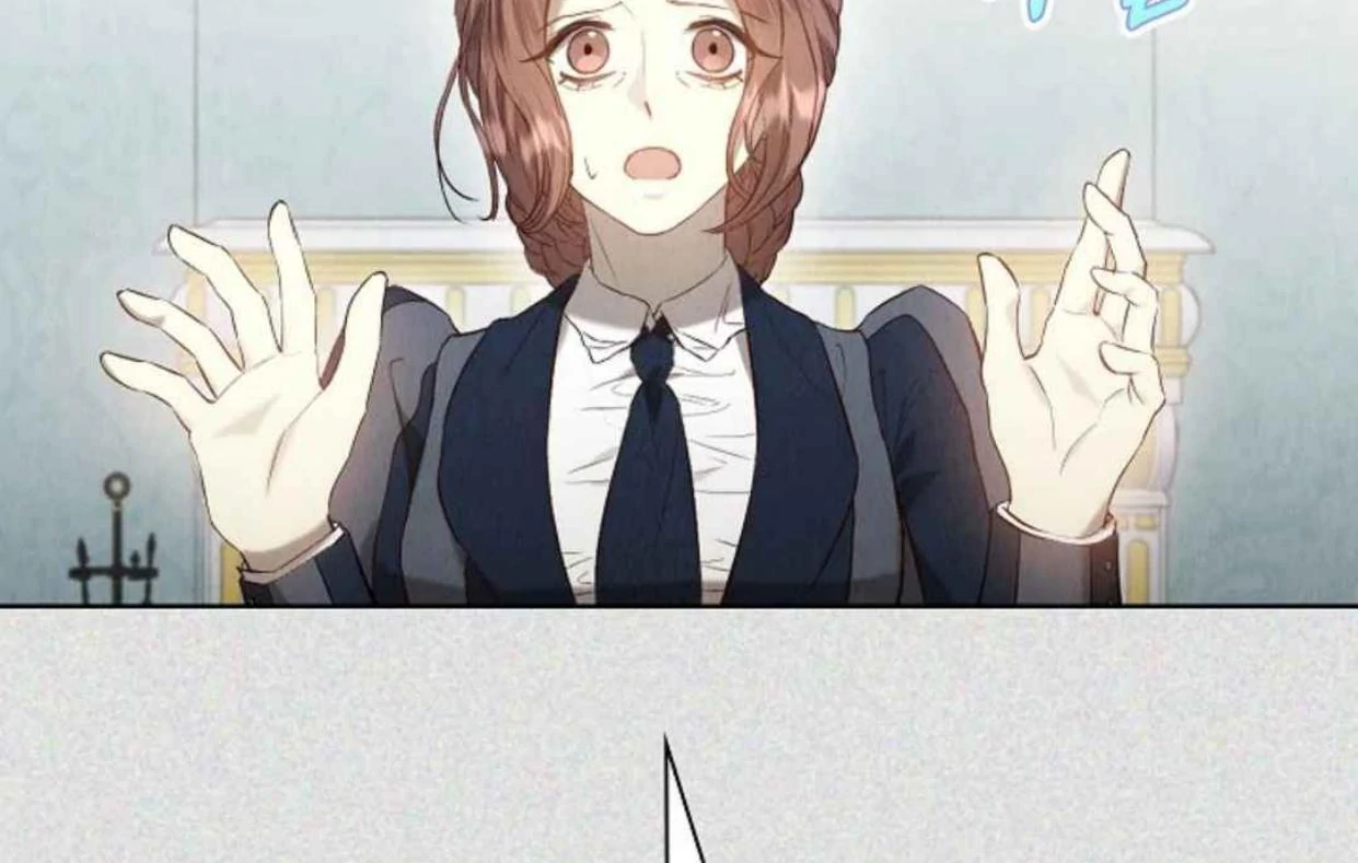 The Extra Decided to be Fake Chapter 32 - halaman 166