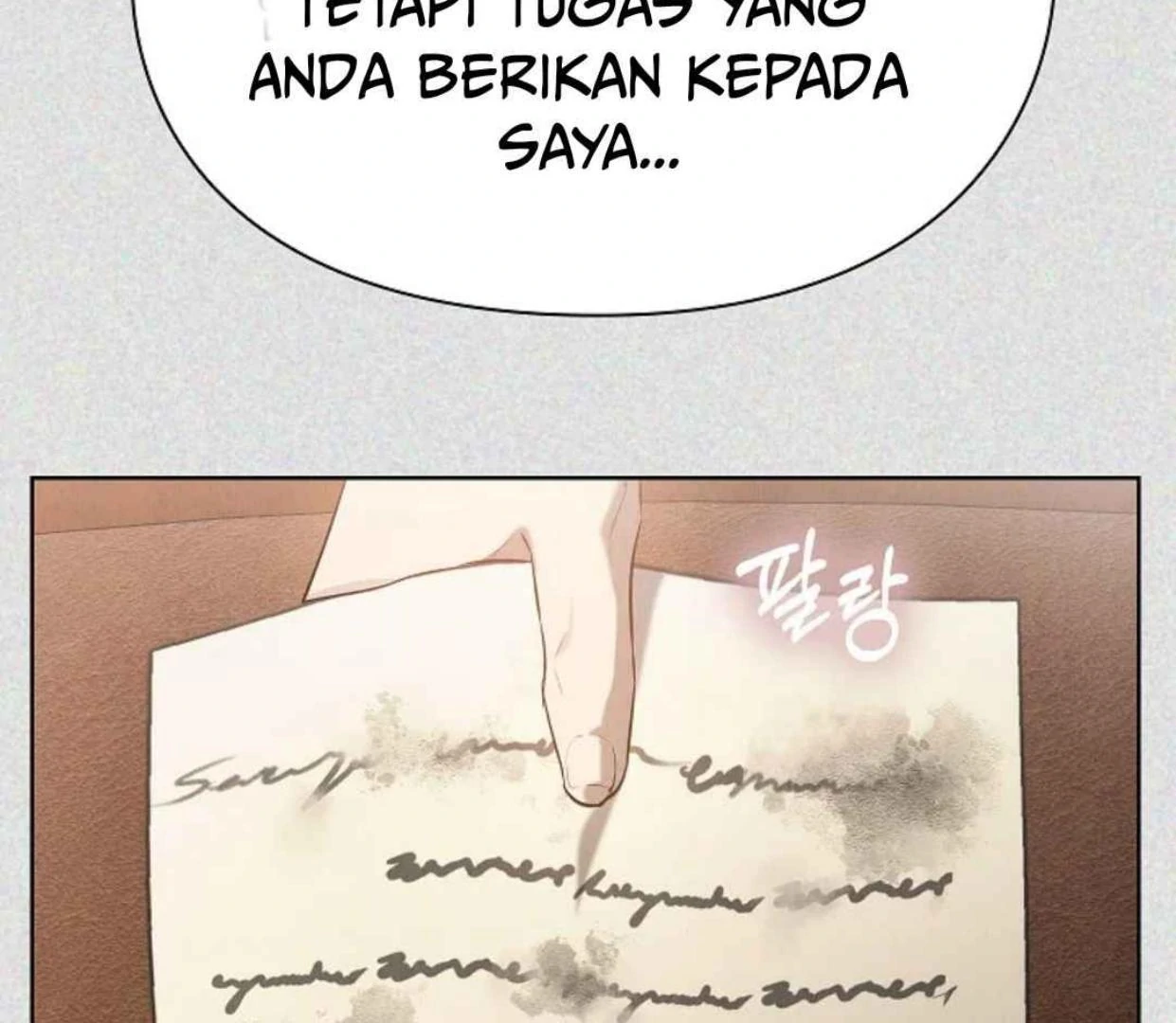 The Extra Decided to be Fake Chapter 32 - halaman 174