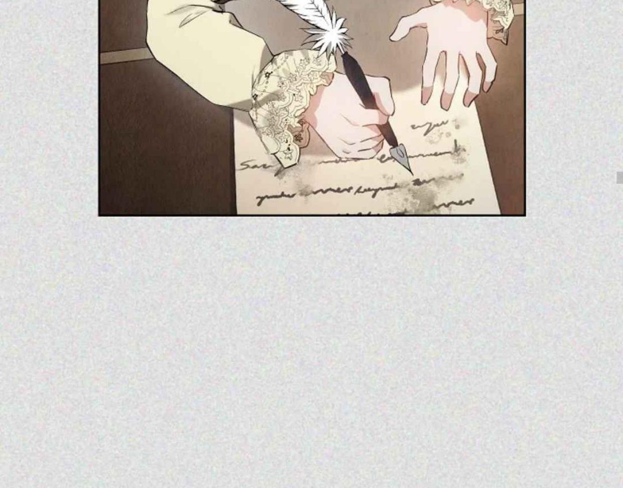 The Extra Decided to be Fake Chapter 32 - halaman 178