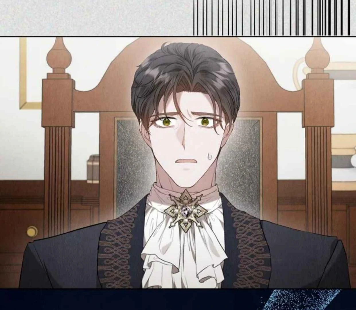The Extra Decided to be Fake Chapter 32 - halaman 181