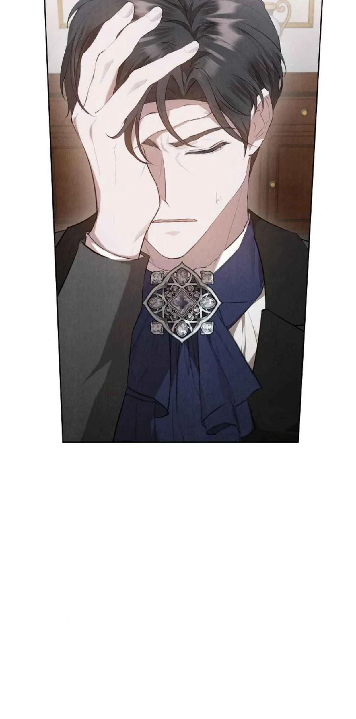 The Extra Decided to be Fake Chapter 32 - halaman 190