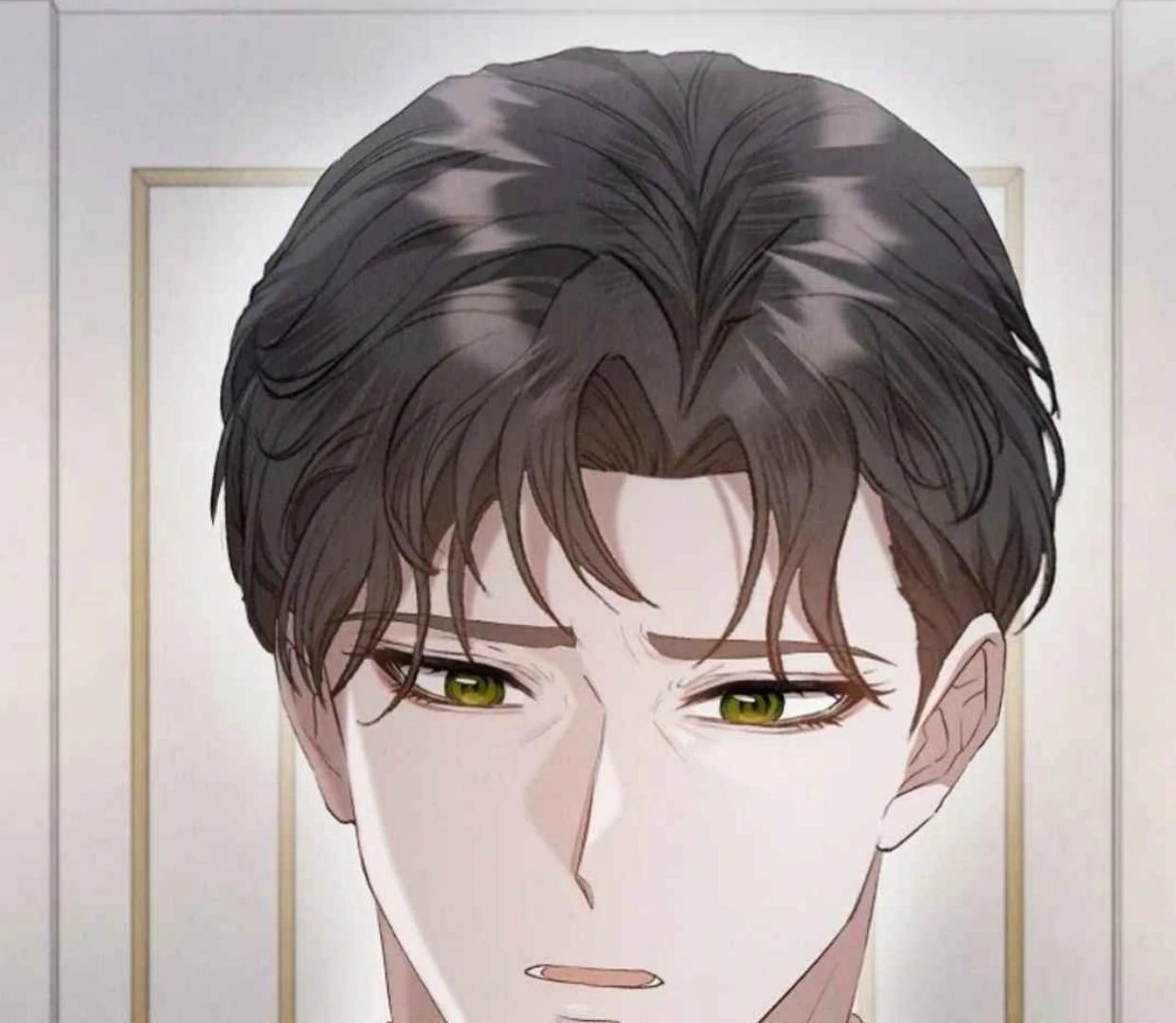 The Extra Decided to be Fake Chapter 32 - halaman 209