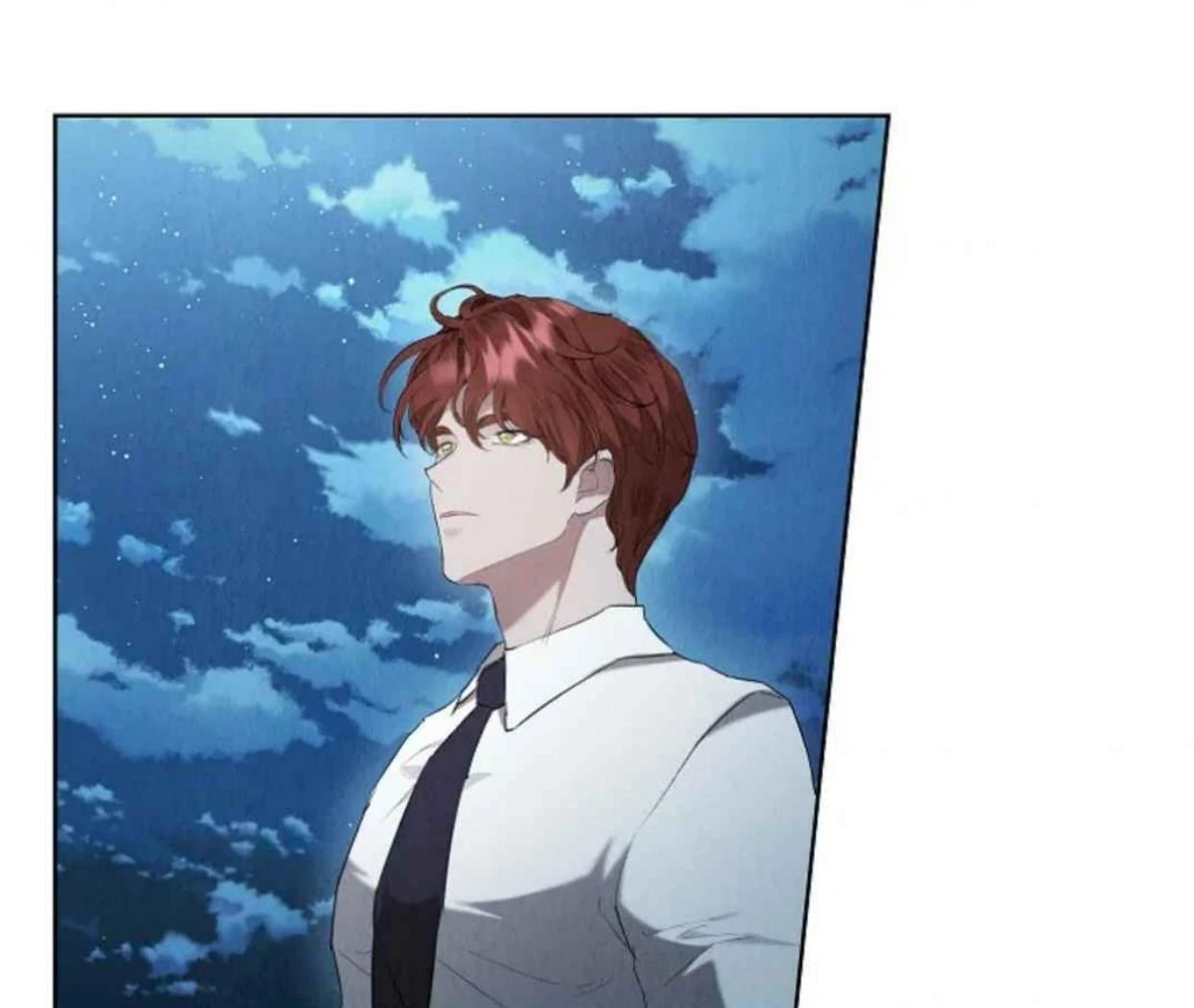 The Extra Decided to be Fake Chapter 32 - halaman 214