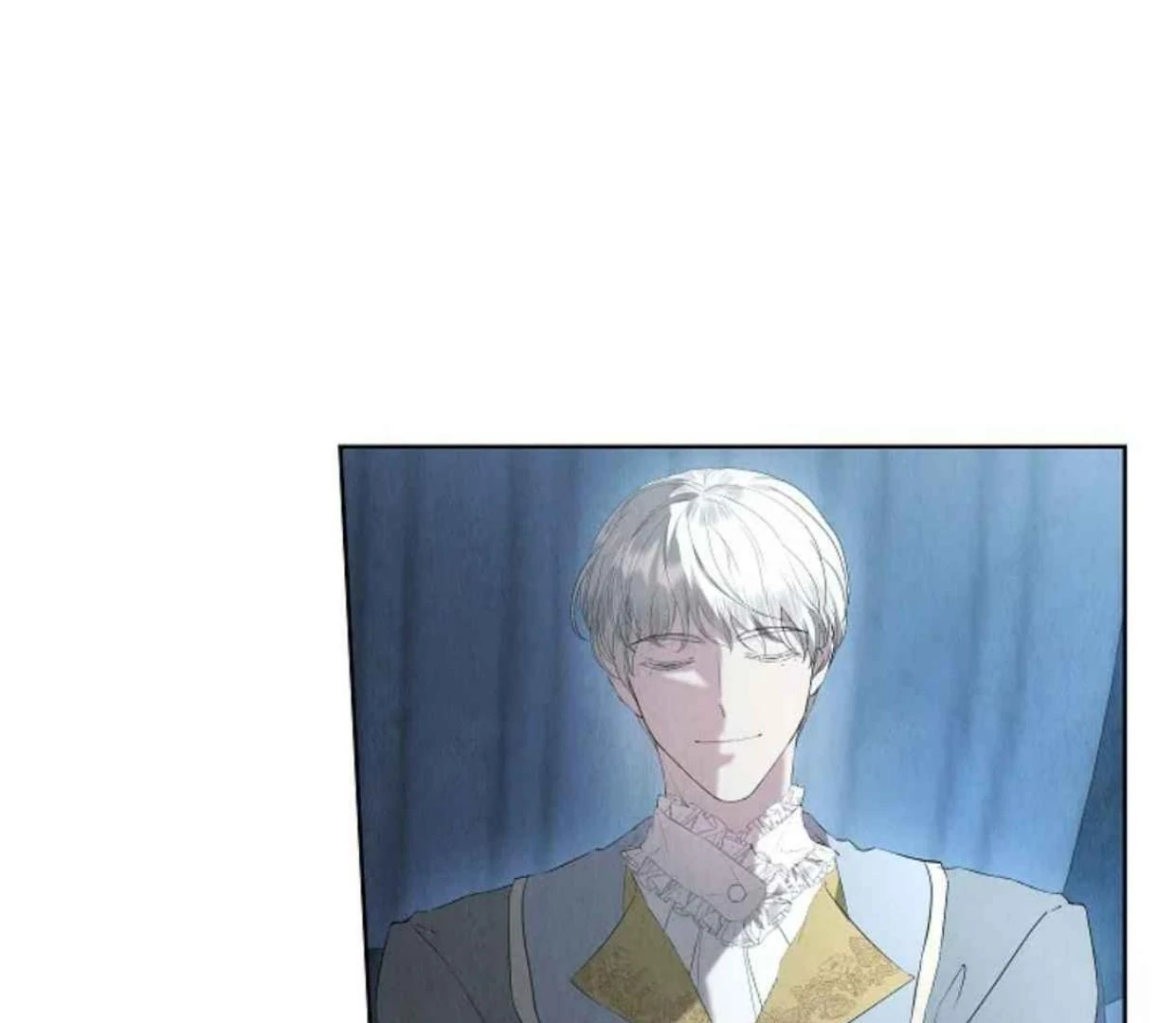 The Extra Decided to be Fake Chapter 32 - halaman 216