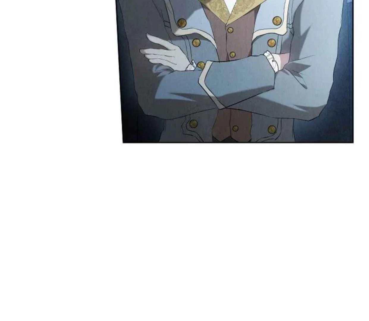 The Extra Decided to be Fake Chapter 32 - halaman 217