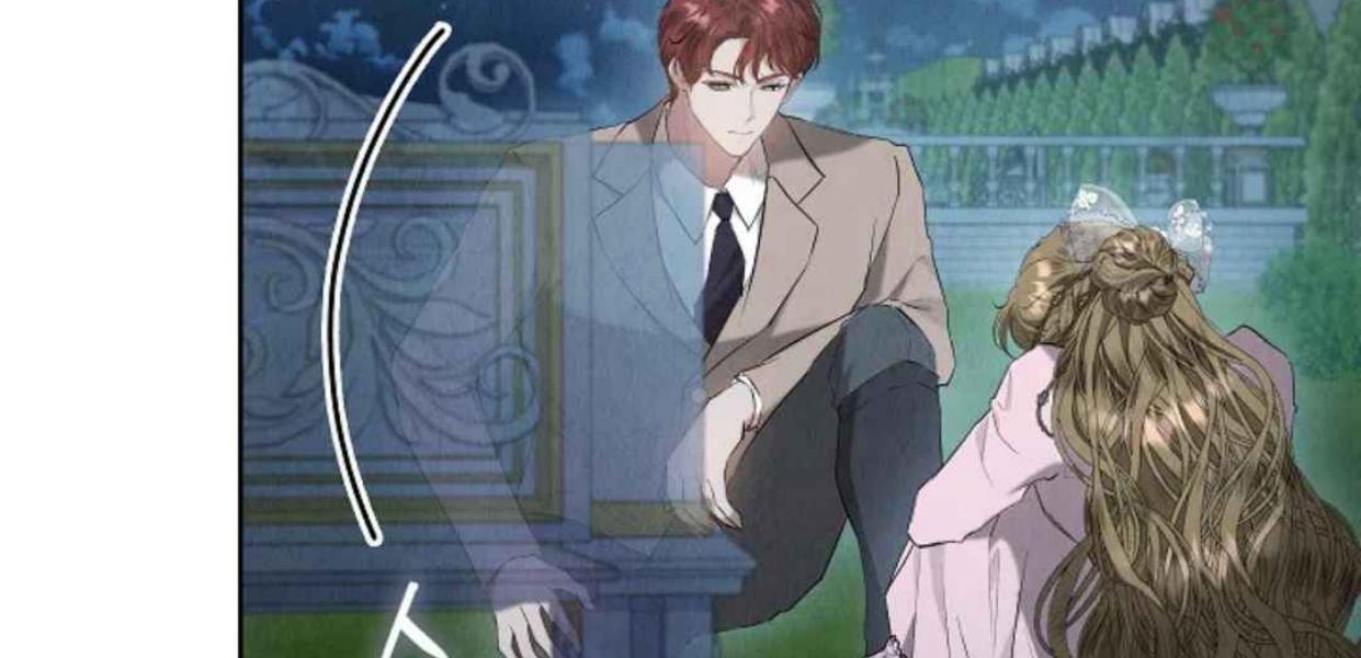 The Extra Decided to be Fake Chapter 32 - halaman 31