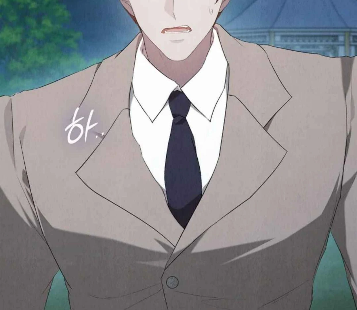 The Extra Decided to be Fake Chapter 32 - halaman 5