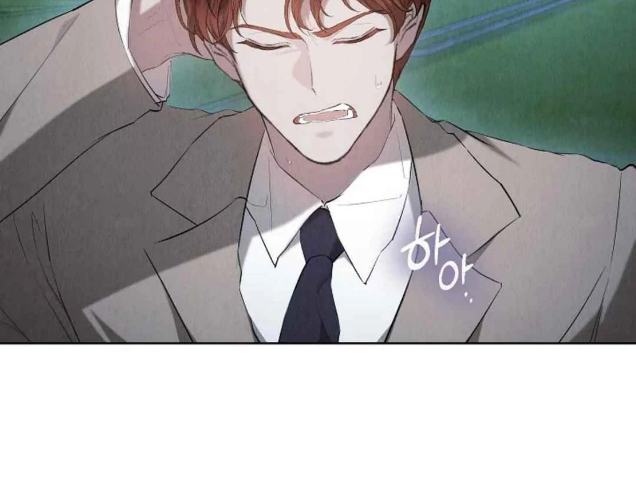 The Extra Decided to be Fake Chapter 32 - halaman 60