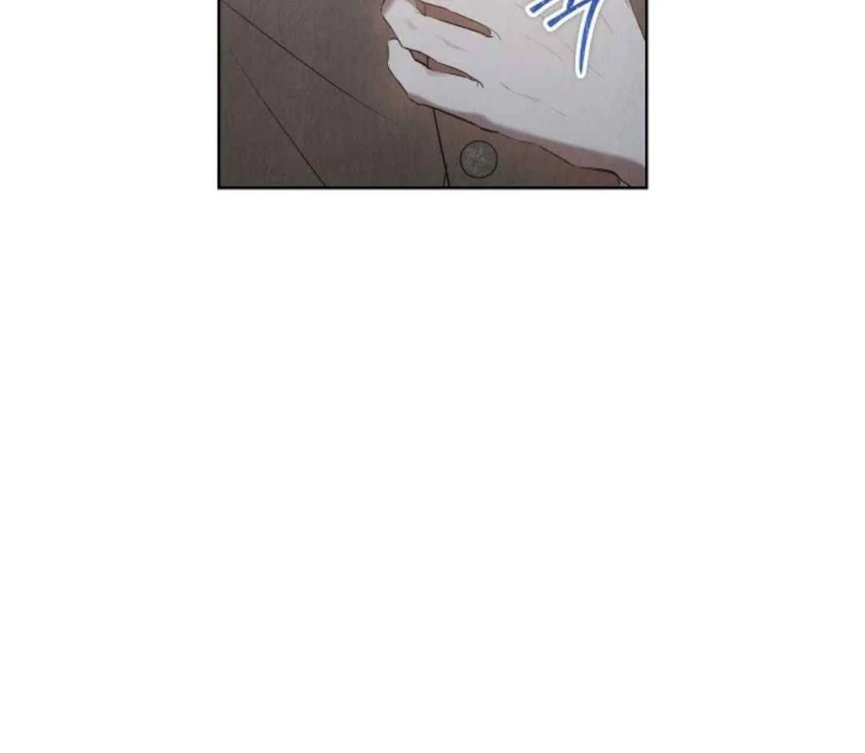 The Extra Decided to be Fake Chapter 32 - halaman 64