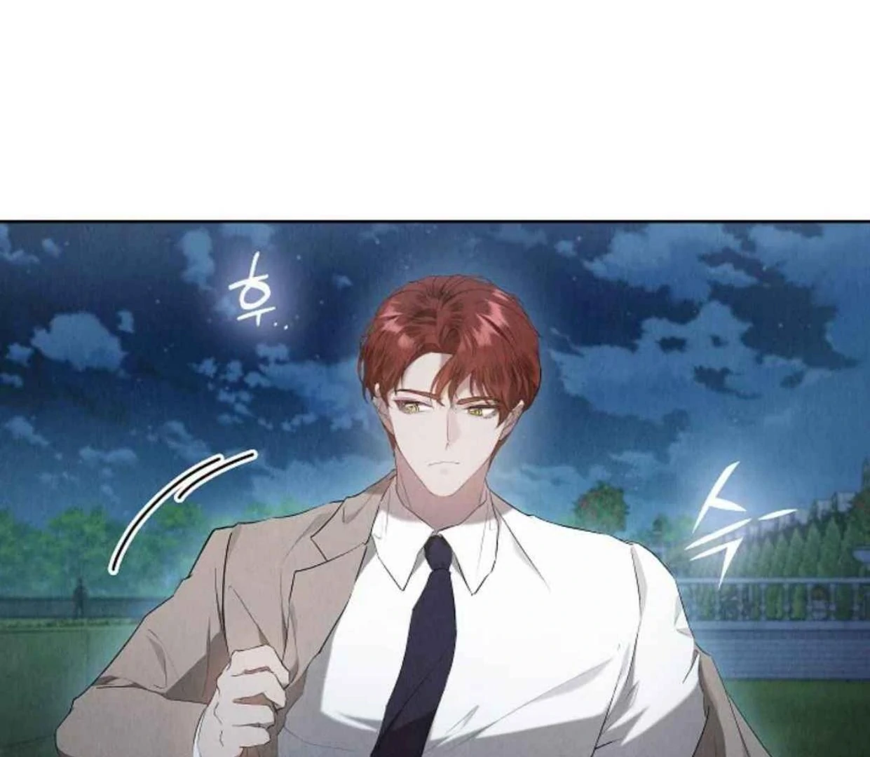 The Extra Decided to be Fake Chapter 32 - halaman 65