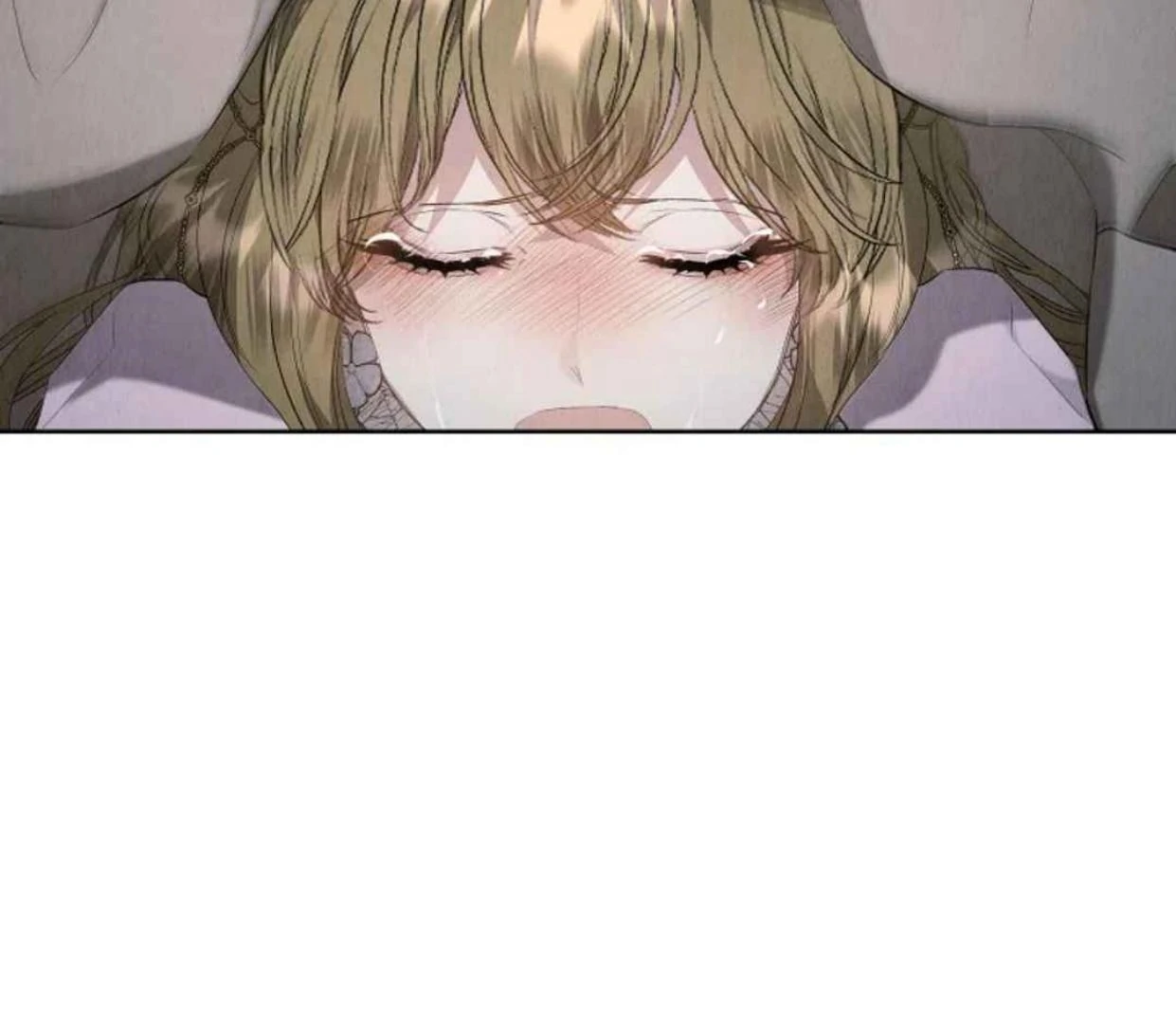 The Extra Decided to be Fake Chapter 32 - halaman 69