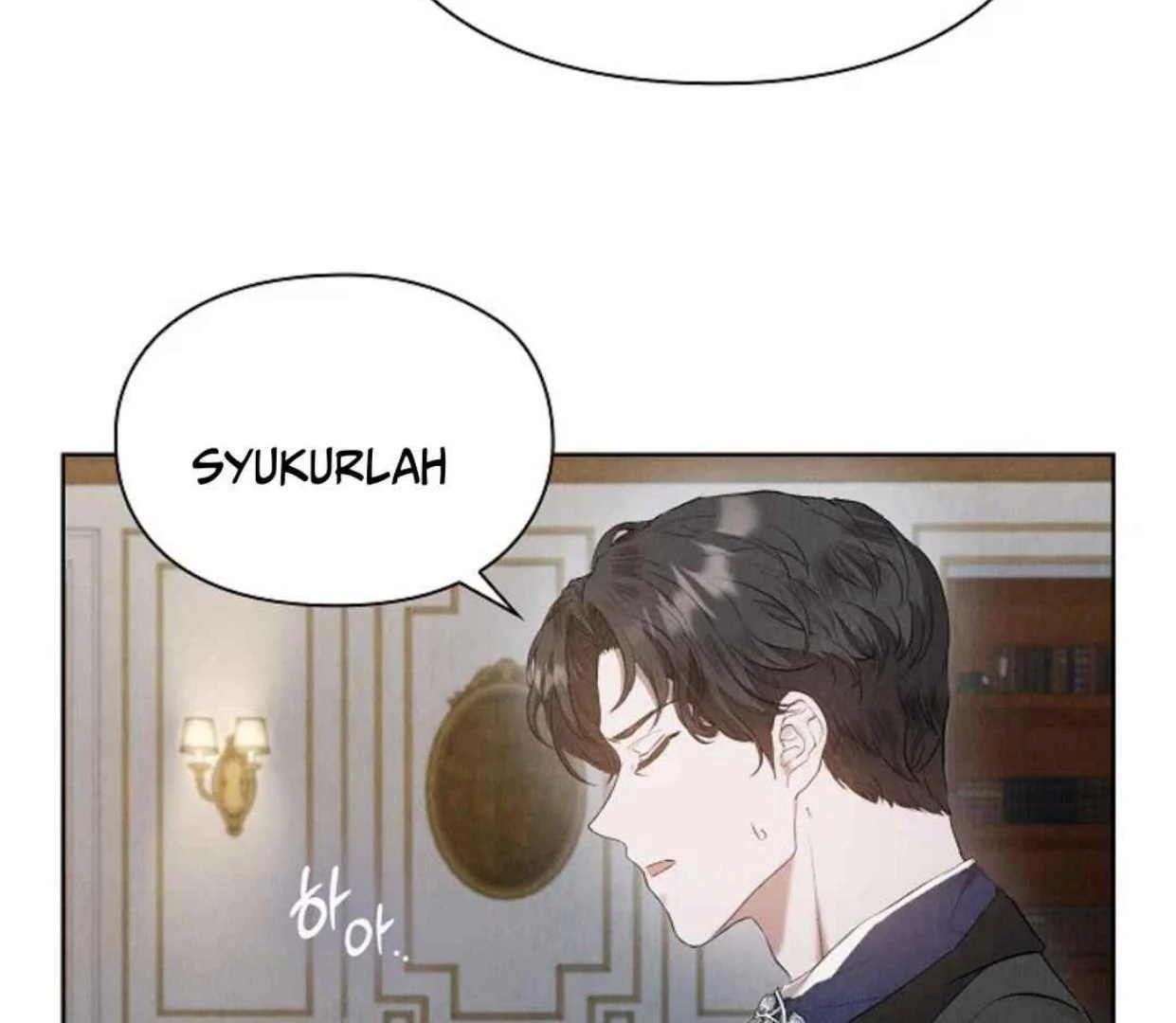 The Extra Decided to be Fake Chapter 32 - halaman 79