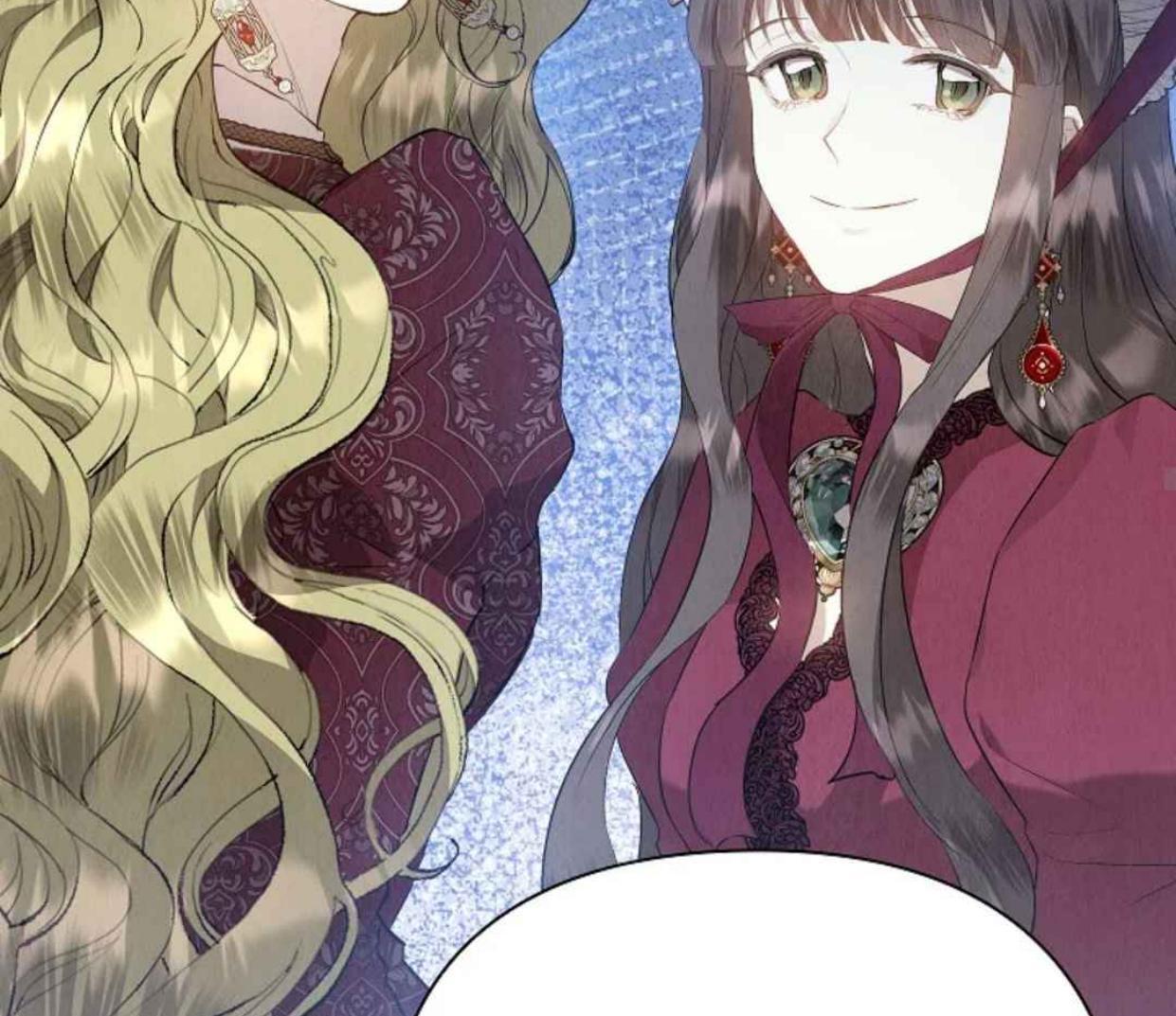 The Extra Decided to be Fake Chapter 32 - halaman 86