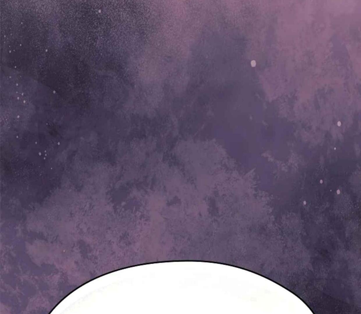 The Extra Decided to be Fake Chapter 32 - halaman 95