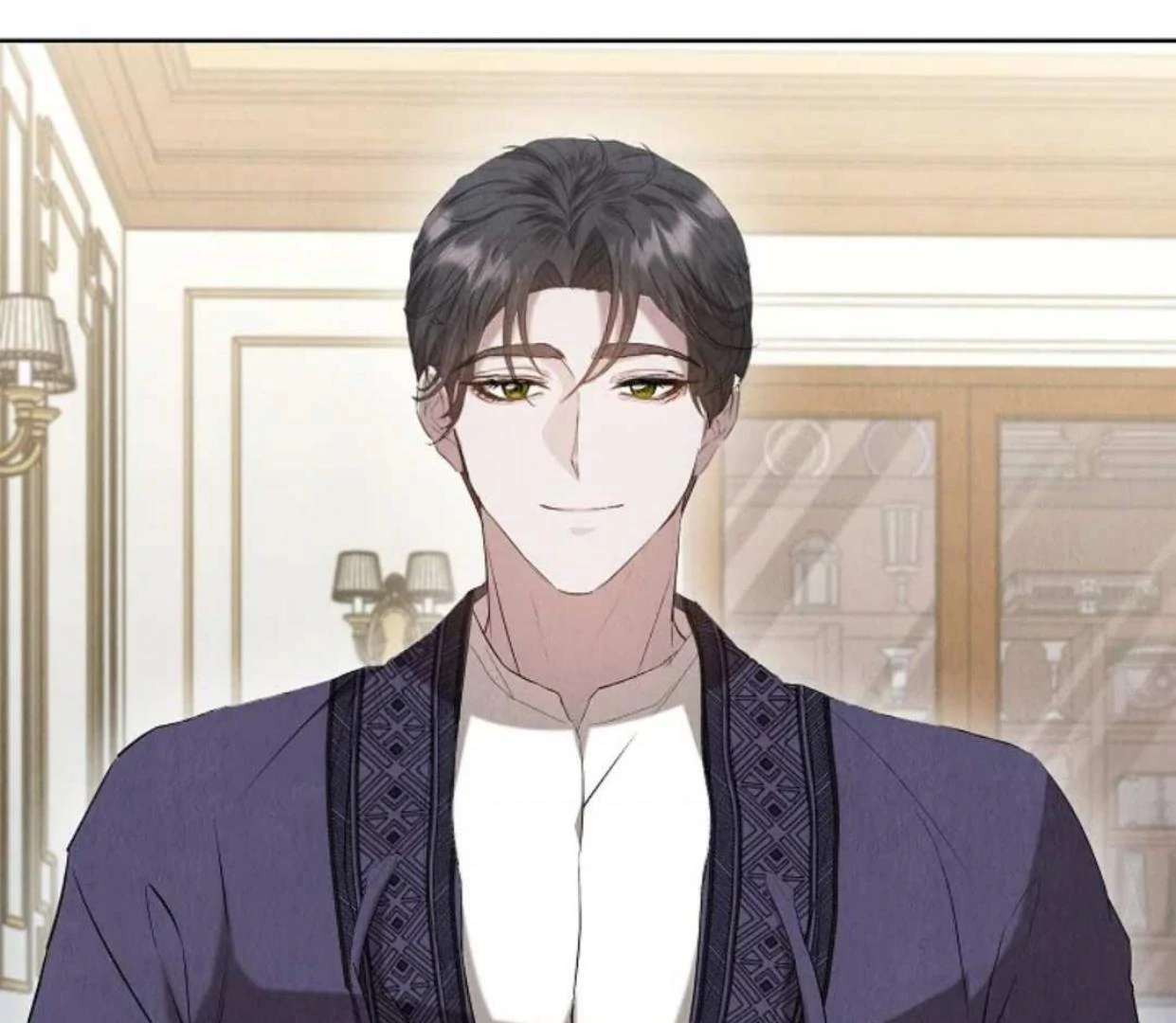 The Extra Decided to be Fake Chapter 33 - halaman 109