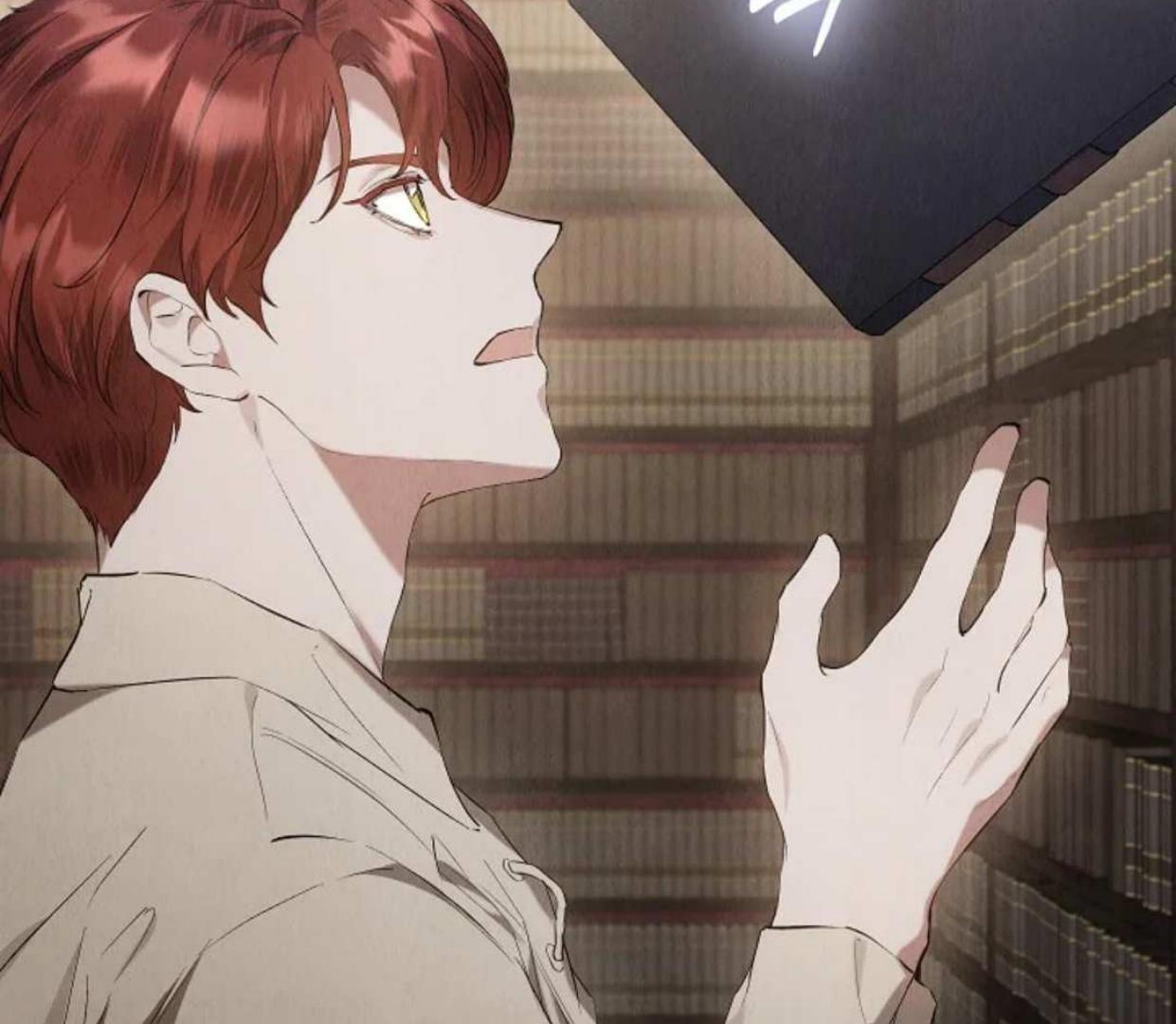 The Extra Decided to be Fake Chapter 33 - halaman 136