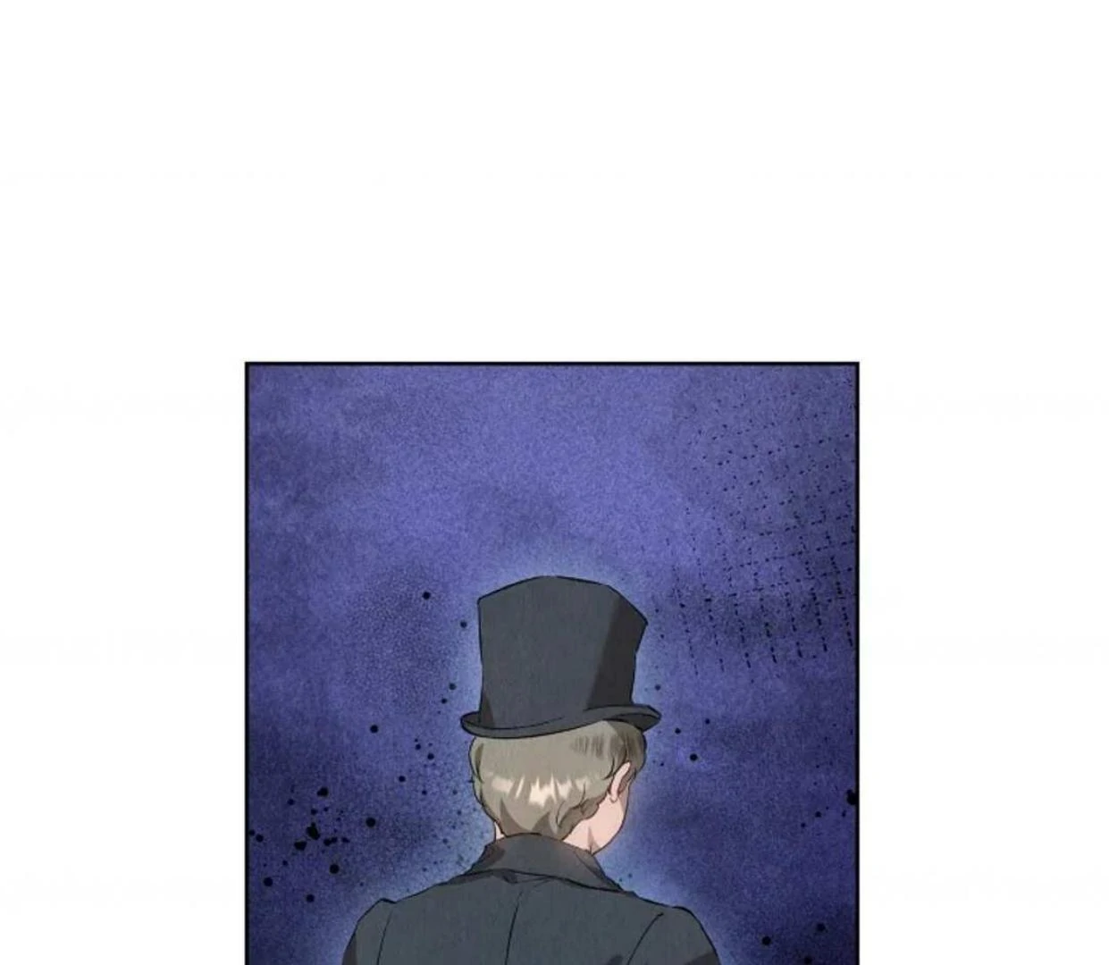 The Extra Decided to be Fake Chapter 33 - halaman 146