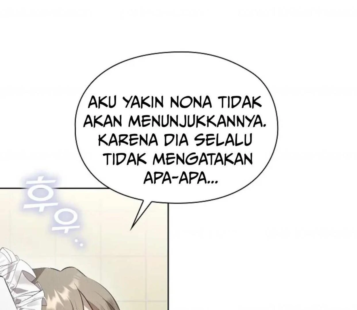 The Extra Decided to be Fake Chapter 33 - halaman 15